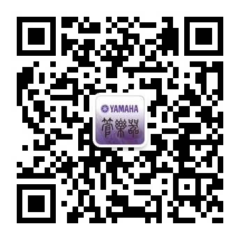 yl6809永利天猫旗舰店购管乐赠礼活动