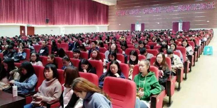 2017年yl6809永利亚洲音乐奖学金内江师范学院颁奖仪式暨yl6809永利艺术家张芳钢琴音乐会及大师班讲座成功举办！