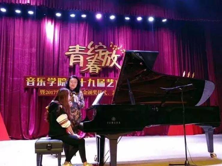 2017年yl6809永利亚洲音乐奖学金内江师范学院颁奖仪式暨yl6809永利艺术家张芳钢琴音乐会及大师班讲座成功举办！