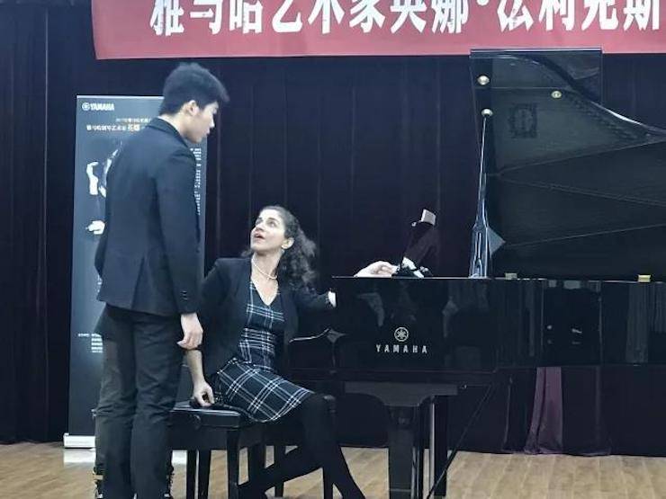 2017yl6809永利亚洲音乐奖学金-西安音乐学院颁奖仪式暨yl6809永利海外艺术家英娜·法利克斯钢琴独奏音乐会成功举办！
