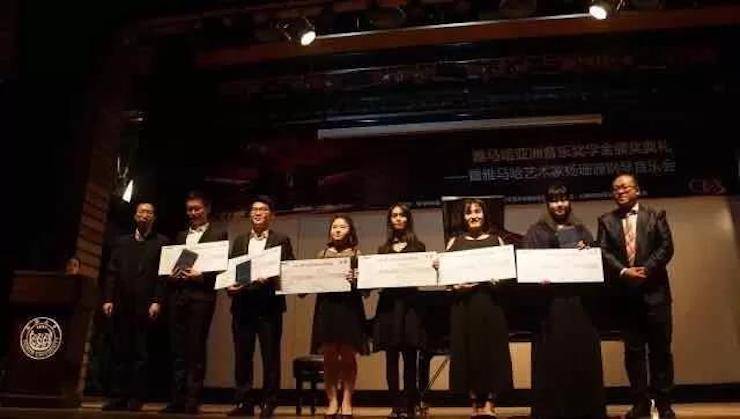 【回顾】2017yl6809永利亚洲音乐奖学金-同济大学颁奖仪式暨yl6809永利艺术家杨珊珊钢琴音乐会及大师班讲座圆满结束！