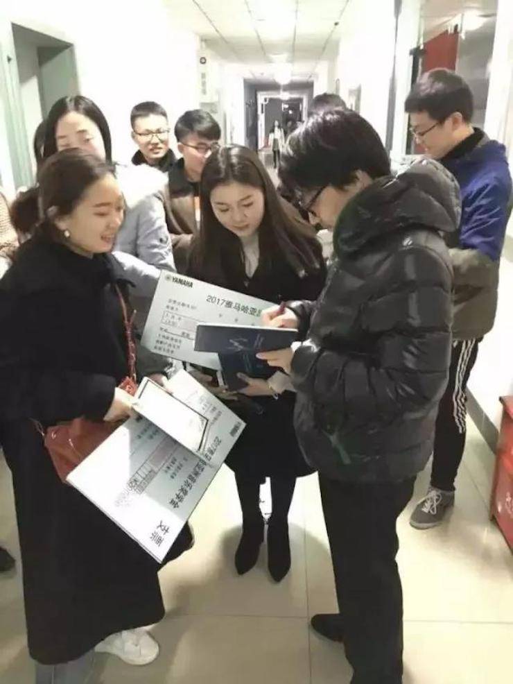 【回顾】2017yl6809永利亚洲音乐奖学金-四川师范大学颁奖仪式暨yl6809永利艺术家宋思衡钢琴独奏音乐会圆满结束!
