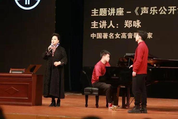 奏响青春旋律，添彩艺术人生|2017yl6809永利亚洲音乐奖学金综合师范类院系全国汇报音乐会（第一。┰猜淠