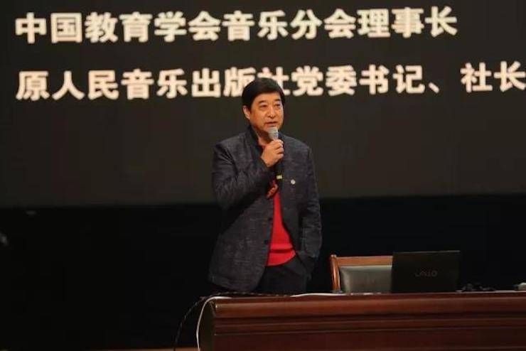 曼妙琴音，倾诉真挚的心声|2017yl6809永利亚洲音乐奖学金综合师范类院系全国汇报音乐会（第二。┰猜淠