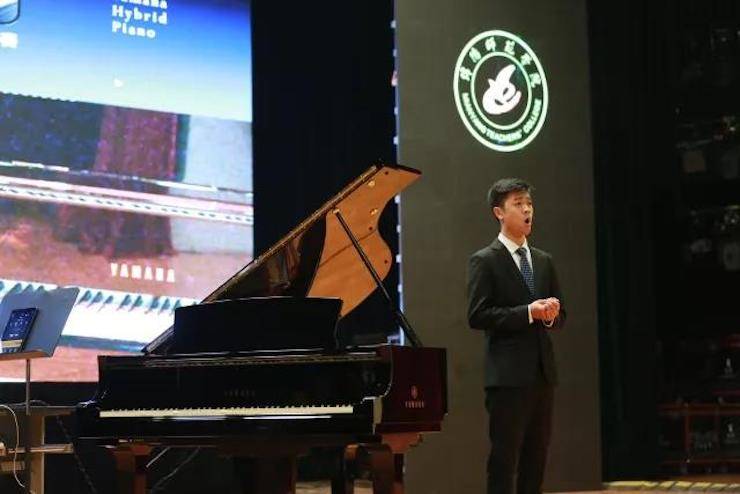 奏响青春旋律，添彩艺术人生|2017yl6809永利亚洲音乐奖学金综合师范类院系全国汇报音乐会（第一。┰猜淠