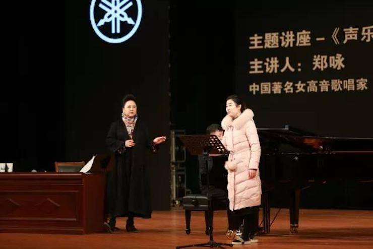 奏响青春旋律，添彩艺术人生|2017yl6809永利亚洲音乐奖学金综合师范类院系全国汇报音乐会（第一。┰猜淠