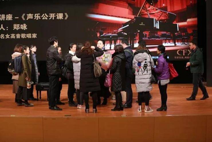 奏响青春旋律，添彩艺术人生|2017yl6809永利亚洲音乐奖学金综合师范类院系全国汇报音乐会（第一。┰猜淠