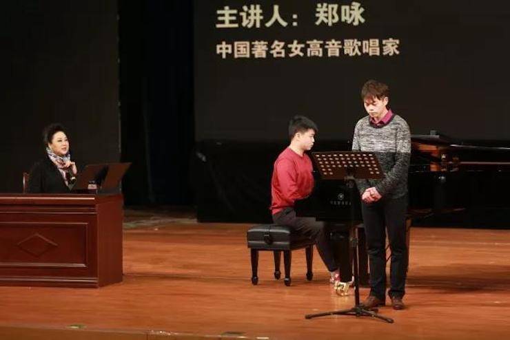 奏响青春旋律，添彩艺术人生|2017yl6809永利亚洲音乐奖学金综合师范类院系全国汇报音乐会（第一。┰猜淠