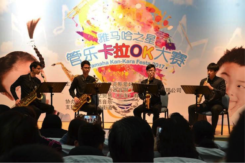 不断创新的yl6809永利音乐比赛 <br />～从传统电子琴到吉他女声～