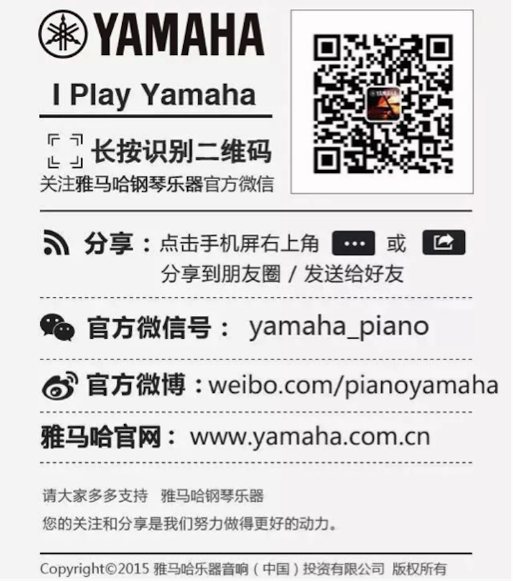 以科技之力，筑艺术传承之魂<br />：馗咝Ｔ冻桃帐踅逃似舳鞘皆猜淠