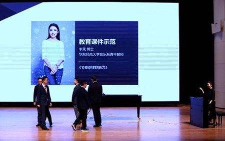 以科技之力，筑艺术传承之魂<br />：馗咝Ｔ冻桃帐踅逃似舳鞘皆猜淠