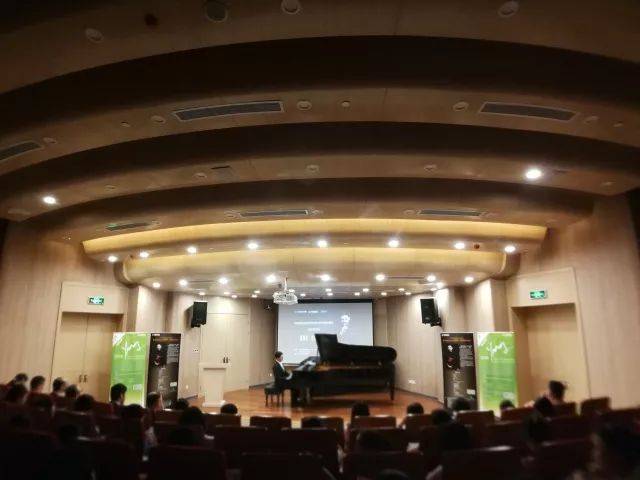  2018年yl6809永利亚洲音乐奖学金苏州大学音乐学院启动仪式 </br> 暨yl6809永利海外艺术家爱德华·昆斯音乐会圆满结束