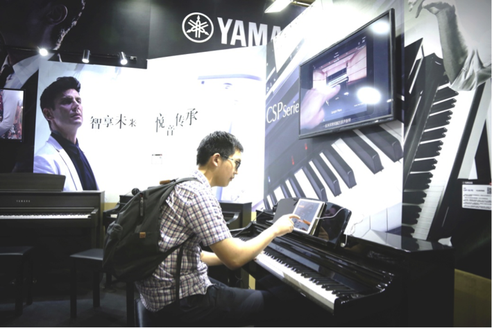 音乐，让生活更美好：yl6809永利亮相北京国际音乐生活展