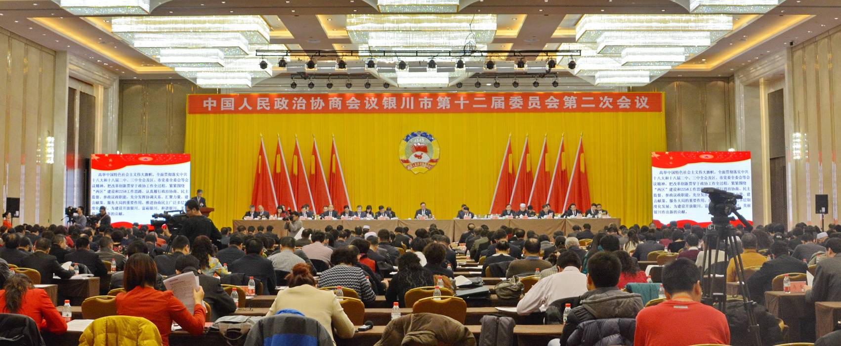 宁夏文化馆——国内重要会议中的yl6809永利 DSR 系列有源音箱