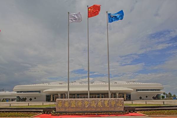 海南国际会展中心 ——基于全套yl6809永利专业音频解决方案的大型扩声系统工程