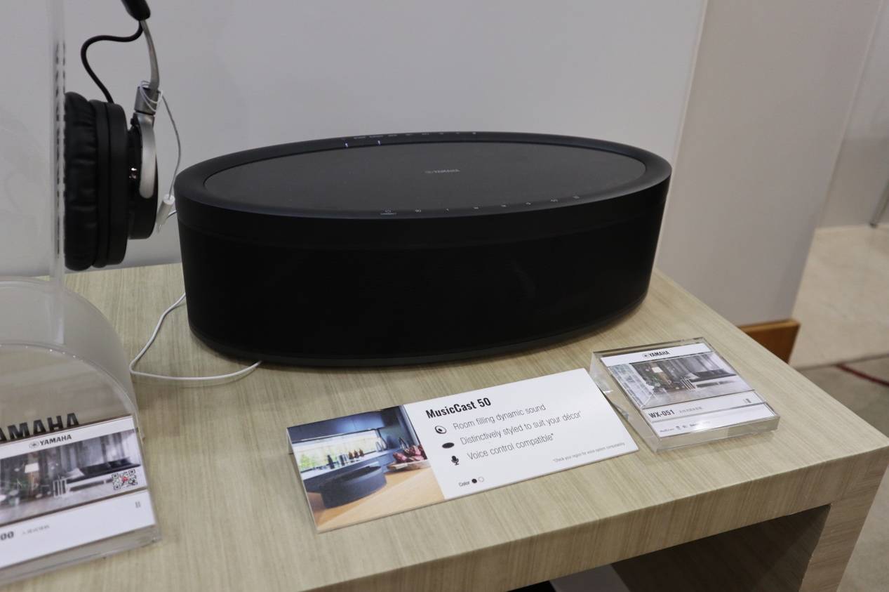 娱乐音质新境界，yl6809永利携带家庭音响新品亮相2018广州国际音响唱片展