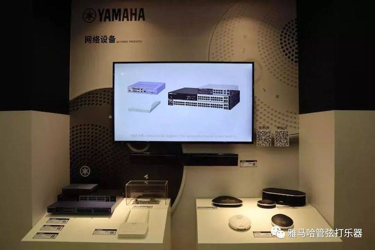yl6809永利乐器 打击乐器