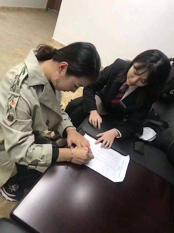 张芳、冯子祥钢琴音乐会
