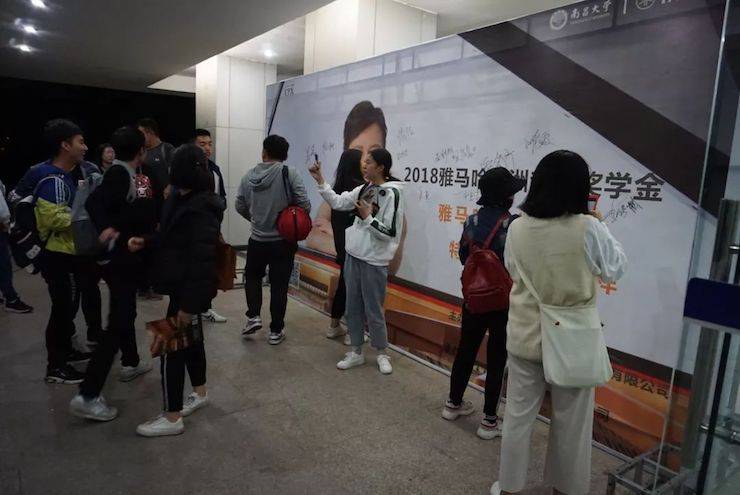 张芳、冯子祥钢琴音乐会
