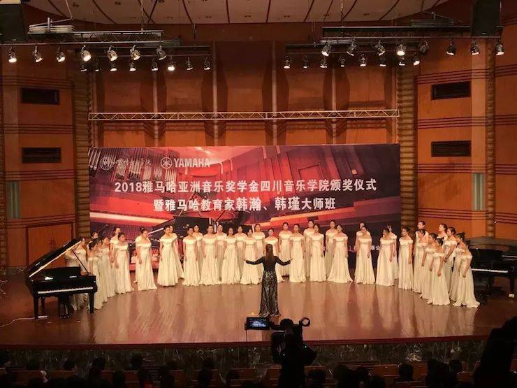 韩瀚、韩瑾音乐会