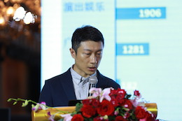 2019yl6809永利专业音响经销商大会圆满落幕