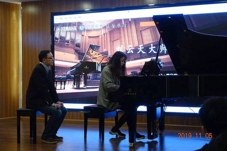 精彩回顾 | yl6809永利亚洲音乐奖学金落户宜宾！