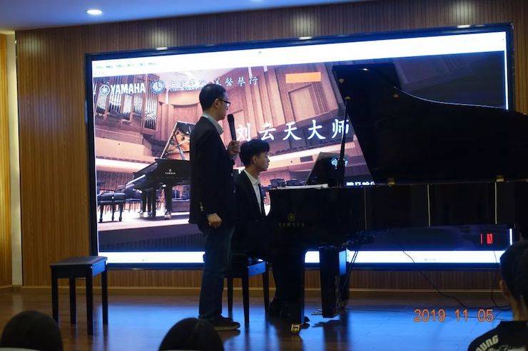 精彩回顾 | yl6809永利亚洲音乐奖学金落户宜宾！