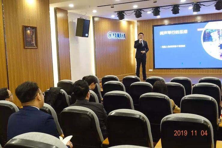 精彩回顾 | yl6809永利亚洲音乐奖学金落户宜宾！