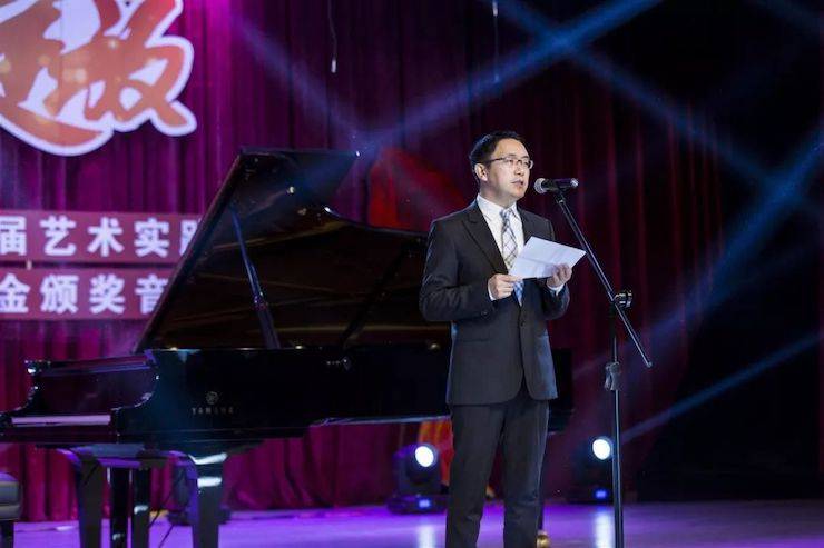 精彩回顾 | 2019yl6809永利亚洲音乐奖学金·内江师范学院颁奖仪式暨yl6809永利艺术家皮特多纳赫钢琴音乐会及yl6809永利功勋教育家吴斌讲座