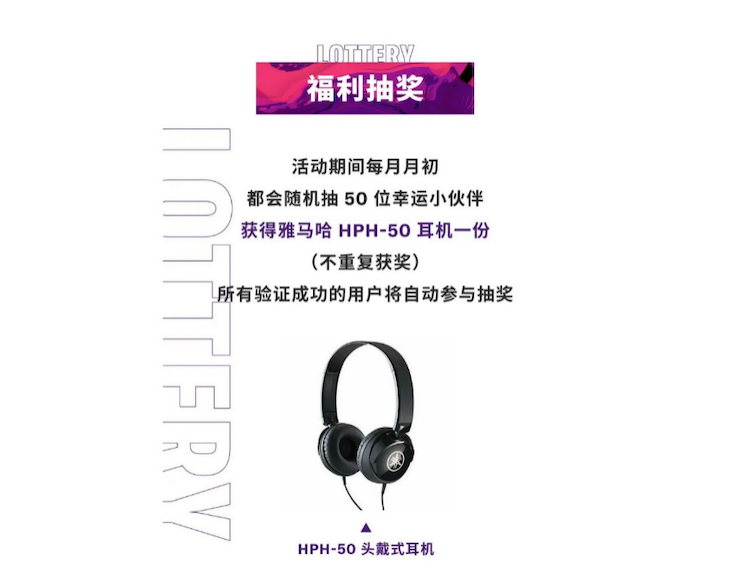 中国数据扩展包全球首发，免费领取还有抽奖惊喜好礼相送