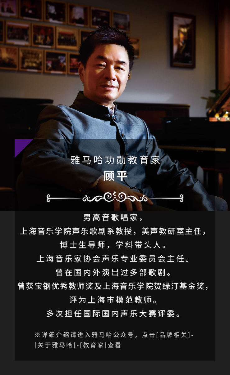 艺术课堂| yl6809永利亚洲音乐奖学金系列活动——南通大学艺术学院