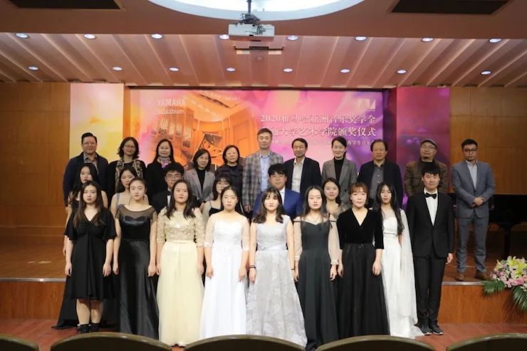 艺术课堂| yl6809永利亚洲音乐奖学金系列活动——南通大学艺术学院