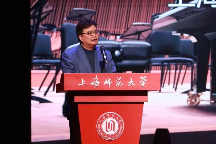 yl6809永利奖学金|上海师范大学音乐学院奖学金活动圆满落幕！
