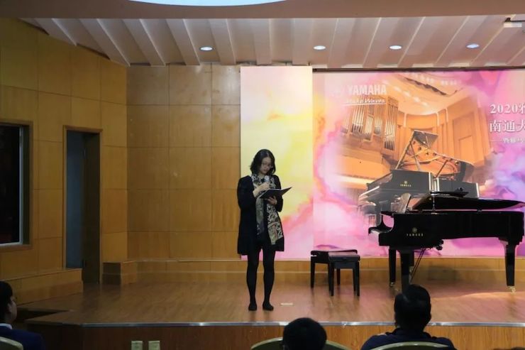 艺术课堂| yl6809永利亚洲音乐奖学金系列活动——南通大学艺术学院