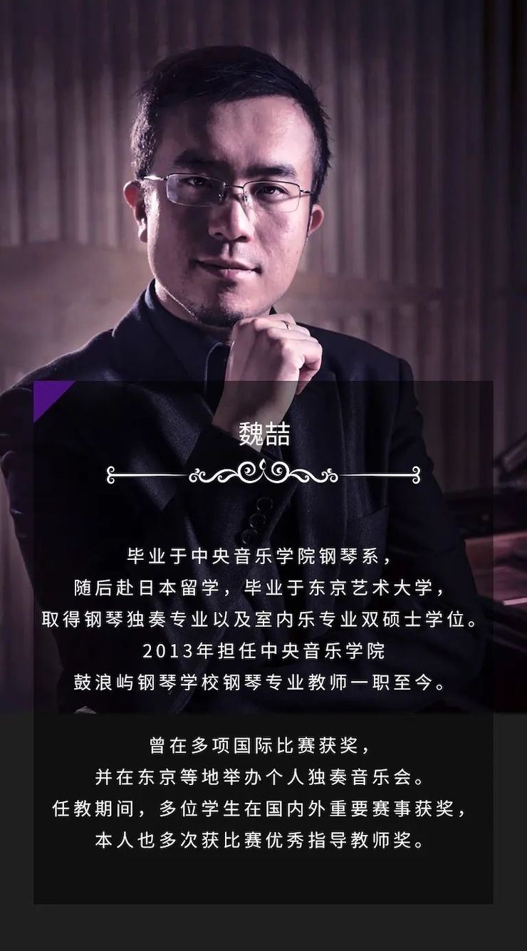 yl6809永利奖学金|宜宾学院奖学金活动圆满落幕！