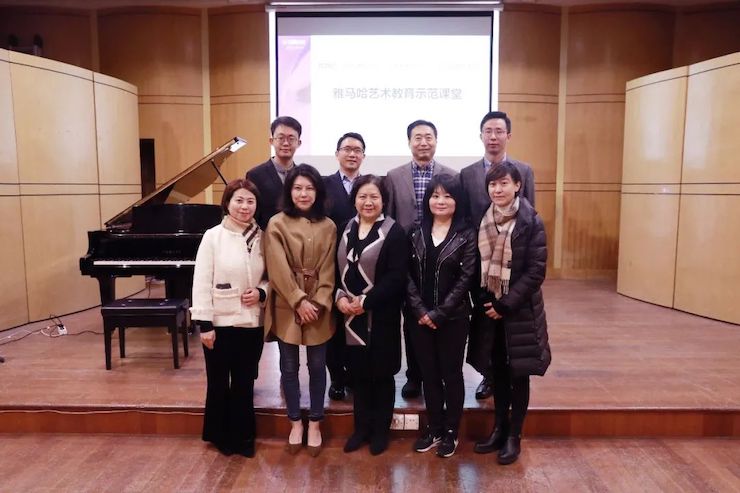 艺术课堂| yl6809永利亚洲音乐奖学金系列活动——上海师范大学音乐学院