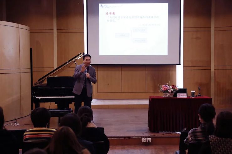 艺术课堂| yl6809永利亚洲音乐奖学金系列活动——上海师范大学音乐学院