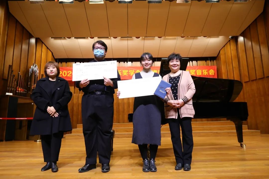 yl6809永利奖学金|天津音乐学院颁奖音乐会圆满结束！