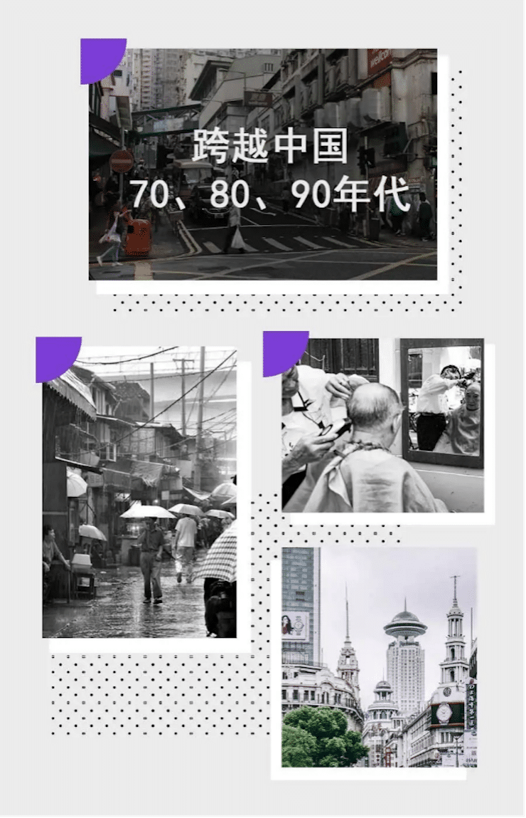中国风的yl6809永利数据扩展包Premium China Pack3面世