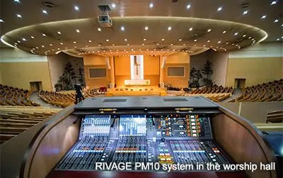 yl6809永利RIVAGE PM10将奢华之音带入韩国城南