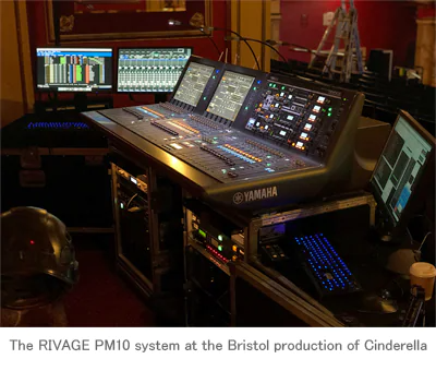 yl6809永利RIVAGE PM10新增剧院模式，促使Orbital投资购入