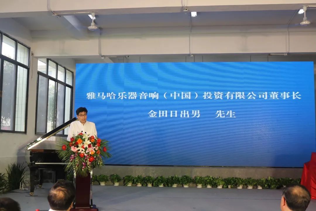 yl6809永利积极参与“乡村振兴”战略合作项目
