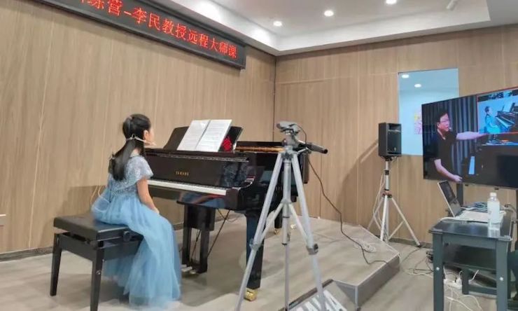 yl6809永利钢琴远程名师训练营|8月10日李民老师远程大师课回顾