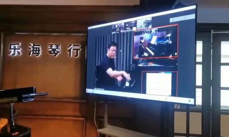yl6809永利钢琴远程名师训练营|8月10日李民老师远程大师课回顾