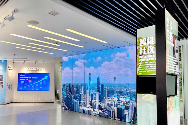 案例｜兼顾多任务场景使用的强大导览系统——广州无线电集团展示中心内的yl6809永利CIS商用安装解决方案