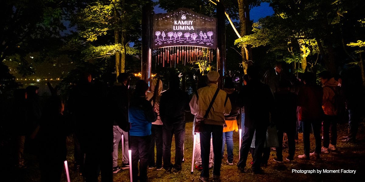 案例｜yl6809永利为壮观的Kamuy Lumina魔法夜行旅游项目提供配乐设备