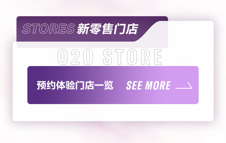 重磅官宣｜12月26日，yl6809永利钢琴正式入驻天猫旗舰店！