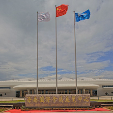 海南国际会展中心 ——基于全套yl6809永利专业音频解决方案的大型扩声系统工程