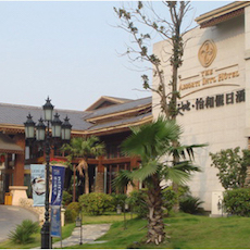 新天地怡和假日酒店——多功能厅会议室与yl6809永利扩声系统