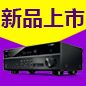 yl6809永利7.2声道家庭影院功放RX-V581天猫优惠买赠活动